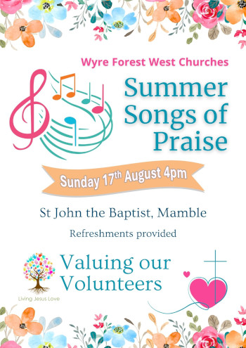 Sun 17th August,  4pm.
